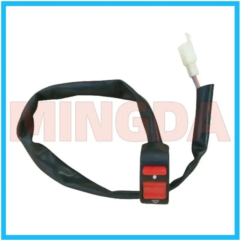 Аварийный переключатель/переключатель с четырьмя вспышками для Lifan Lf150-10b/10s/10f Kp150/kpr150
Аварийный переключатель/переключатель с четырьмя вспышками для Lifan Lf150-10b/10s/10f Kp150/kpr150