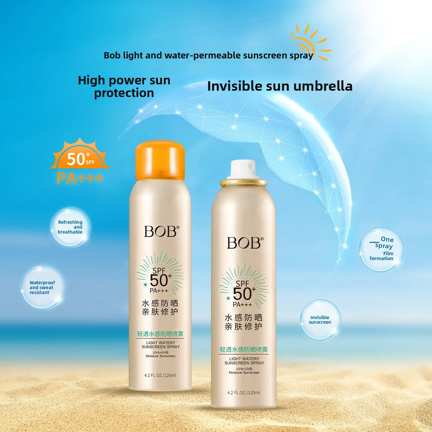 BOB Lightweight Hydrating Sunscreen Spray Moisturizing Refreshing Summer Outdoor UV Isolation Full Body Sun Protection Skin Care
BOB Lightweight Hydrating Sunscreen Spray Moisturizing Refreshing Summer Outdoor UV Isolation Full Body Sun Protection Skin Care