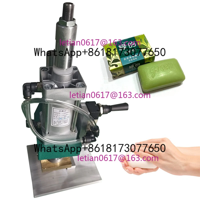 Manual Soap Stamp Machine Pneumatic Soap Press Moulding Machine Soap Bar Cutting Stamping Machine
Manual Soap Stamp Machine Pneumatic Soap Press Moulding Machine Soap Bar Cutting Stamping Machine