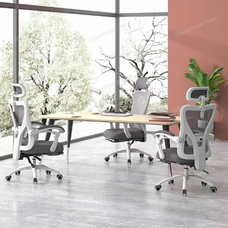 Playseat Comfortable Office Chair Study Ergonomic Mobile Designer Backrest Office Chair Student Sillas De Oficina Home Furniture
Playseat Comfortable Office Chair Study Ergonomic Mobile Designer Backrest Office Chair Student Sillas De Oficina Home Furniture