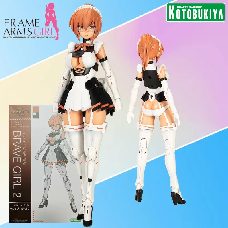 Kotobukiya Genuine Frame Arms Girl Series Breaking Through The Realm Girl Hero King Ultimate Mission Hero Girl 2 Assembly Model
Kotobukiya Genuine Frame Arms Girl Series Breaking Through The Realm Girl Hero King Ultimate Mission Hero Girl 2 Assembly Model