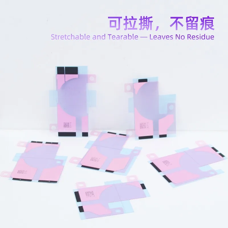LB Battery Adhesive Sticker for IPhone 11-16PM No Residue Stretchable Strong Adhesion Phone Battery Repair Tools
LB Battery Adhesive Sticker for IPhone 11-16PM No Residue Stretchable Strong Adhesion Phone Battery Repair Tools