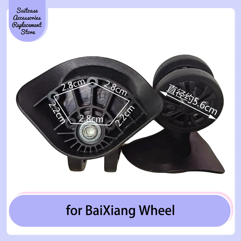 for BaiXiang wheel pull rod box repair wheels replacement parts luggage wheel travel box silent wheel travel low noise
for BaiXiang wheel pull rod box repair wheels replacement parts luggage wheel travel box silent wheel travel low noise