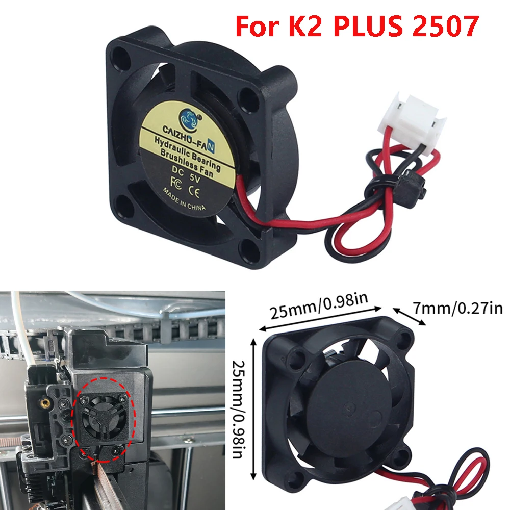 1 PCS 3D Printer Cooling Fan, for K2 Plus 2507 Hydraulic Bearing Brushless 5V Cooling Fans, for Creality K2 PLUS Fan Parts
1 PCS 3D Printer Cooling Fan, for K2 Plus 2507 Hydraulic Bearing Brushless 5V Cooling Fans, for Creality K2 PLUS Fan Parts