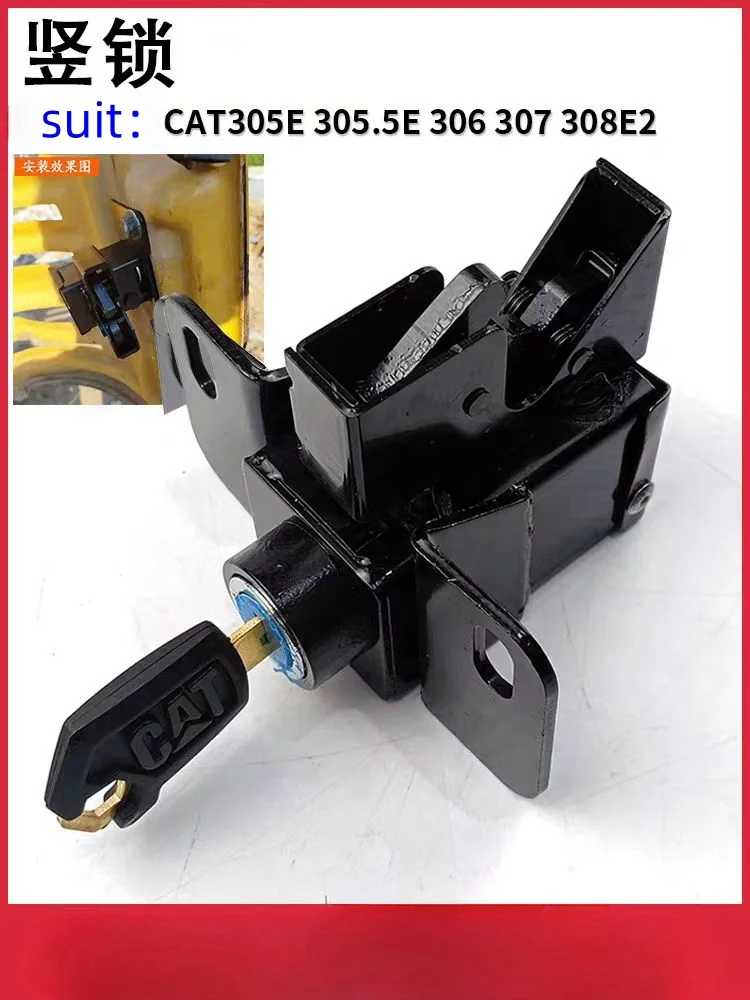 Замок задней крышки картера CAT305E 305.5E 306 307 308E2, аксессуары для экскаватора, боковой дверной замок, боковая дверь
Замок задней крышки картера CAT305E 305.5E 306 307 308E2, аксессуары для экскаватора, боковой дверной замок, боковая дверь