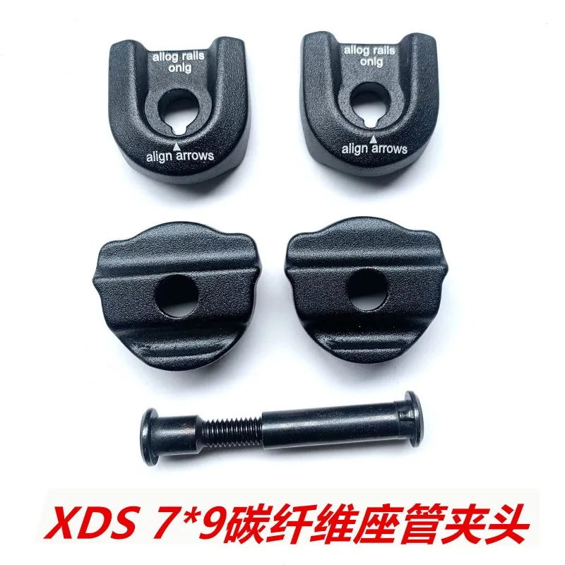 Suitable for XDS X-LAB Seat Tube Clamp Ear, Carbon Seat Cushion Seat Rail 7X9mm Carbon Fiber Cushion Chuck
Suitable for XDS X-LAB Seat Tube Clamp Ear, Carbon Seat Cushion Seat Rail 7X9mm Carbon Fiber Cushion Chuck