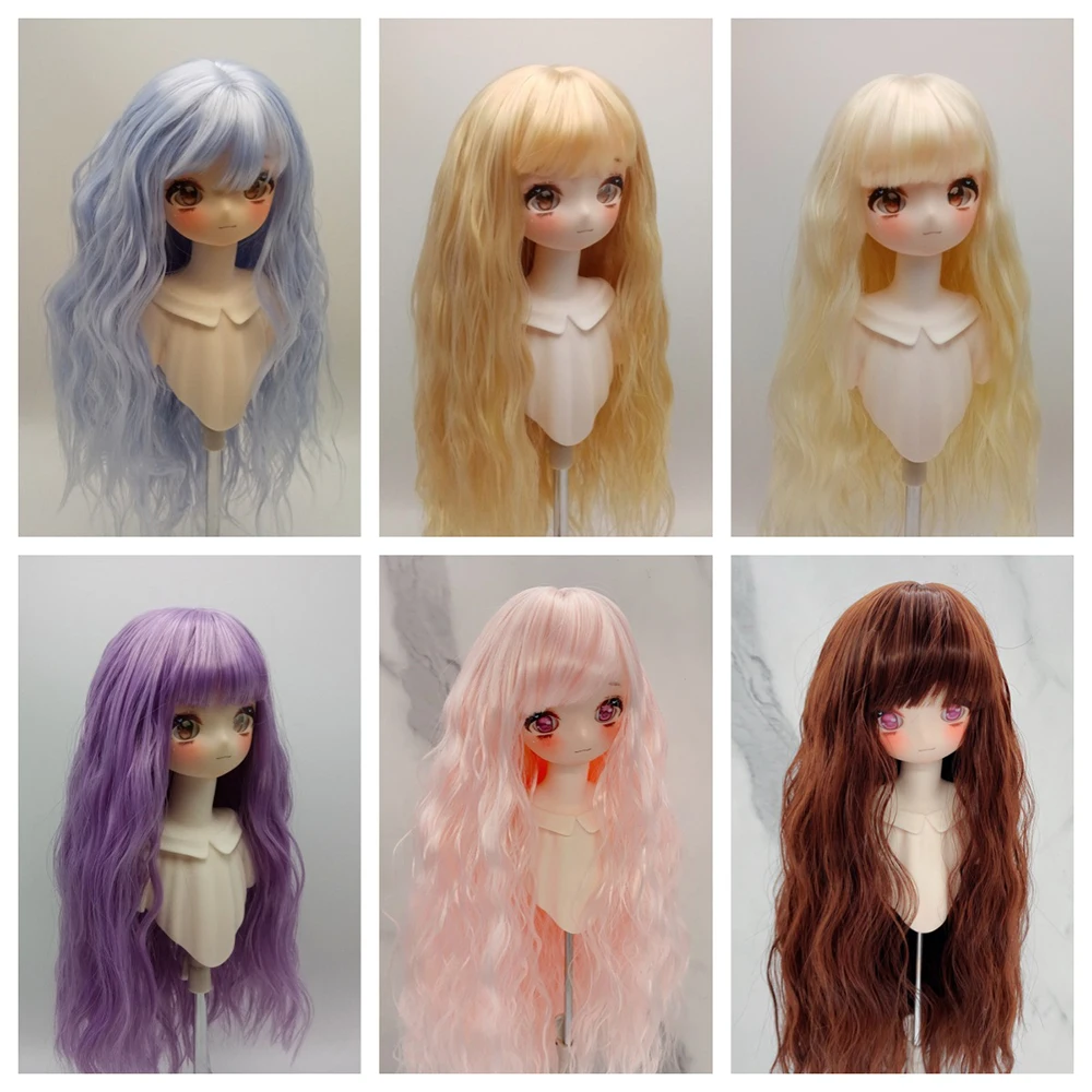 Doll Curls Wig For Doll 1/6 1/4 1/3 BJD Doll Hair Long Wig Princess Hair Wig
Doll Curls Wig For Doll 1/6 1/4 1/3 BJD Doll Hair Long Wig Princess Hair Wig