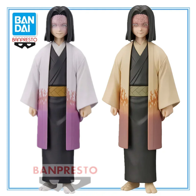 Bandai Original Banpresto Anime Demon Slayer Ubuyashiki Kagaya PVC Action Figure Collection Model Toys Birthday Christmas Gift
Bandai Original Banpresto Anime Demon Slayer Ubuyashiki Kagaya PVC Action Figure Collection Model Toys Birthday Christmas Gift