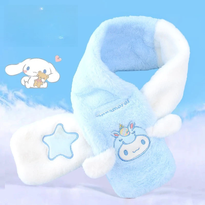 Miniso Children's Autumn and Winter Warm Scarf Girl Plush Thick Scarf Jade Gui Dog Cute Windproof Girl Coldproof Neck Cover
Miniso Children's Autumn and Winter Warm Scarf Girl Plush Thick Scarf Jade Gui Dog Cute Windproof Girl Coldproof Neck Cover