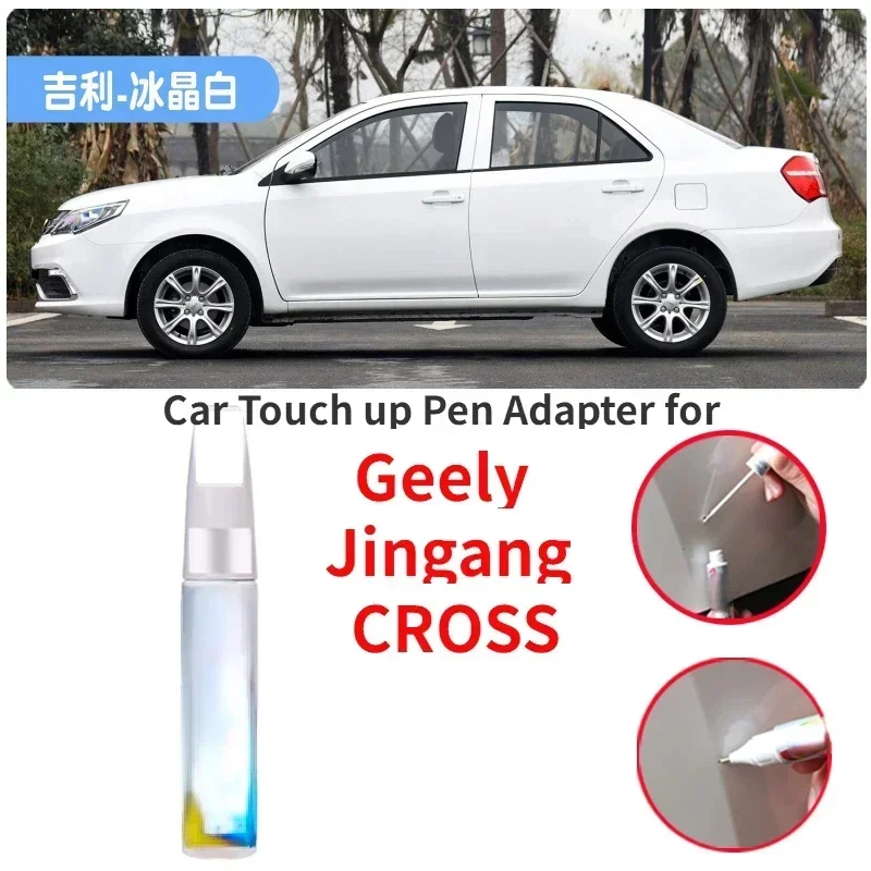 Автомобильный адаптер для ретуши для Geely New Jingang CROSS Ice Crystal White Автомобильный фиксатор краски Карамель Мокко Яркий Кристалл Серый Краска
Автомобильный адаптер для ретуши для Geely New Jingang CROSS Ice Crystal White Автомобильный фиксатор краски Карамель Мокко Яркий Кристалл Серый Краска