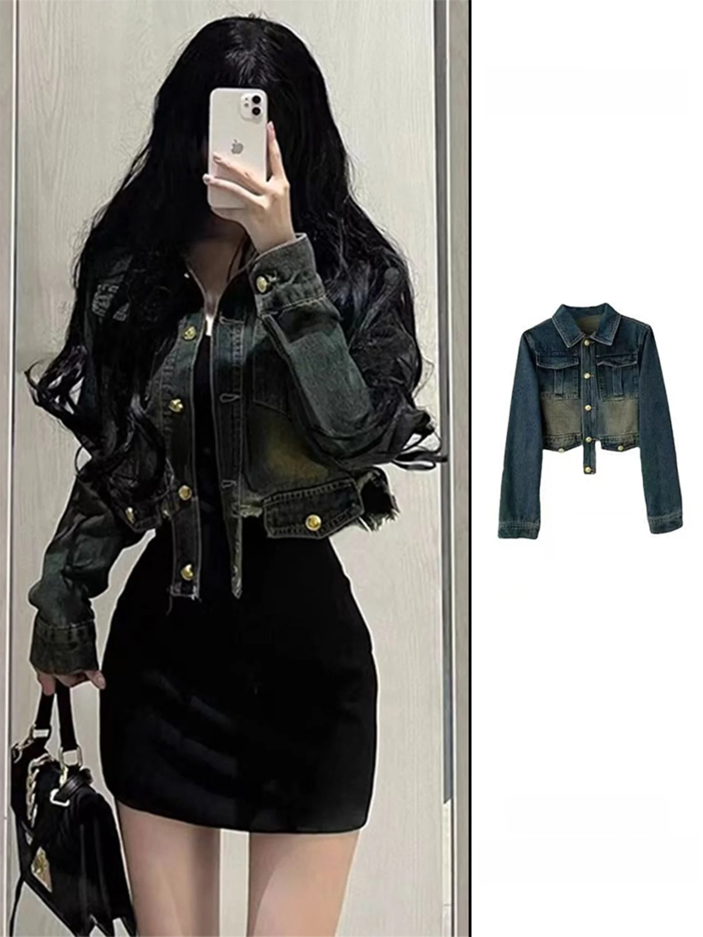 Женская джинсовая куртка в американском ретро-стиле, весна-осень 2025, новинка, с эффектным дизайном, универсальная, на пуговицах, повседневная одежда
Женская джинсовая куртка в американском ретро-стиле, весна-осень 2025, новинка, с эффектным дизайном, универсальная, на пуговицах, повседневная одежда