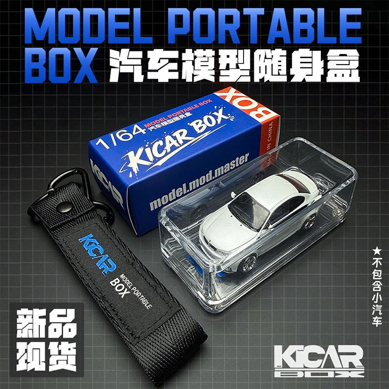 KICAR Portable Box Adapted To 1/64 Car Model Display Box Pendant Portable Storage Box Display