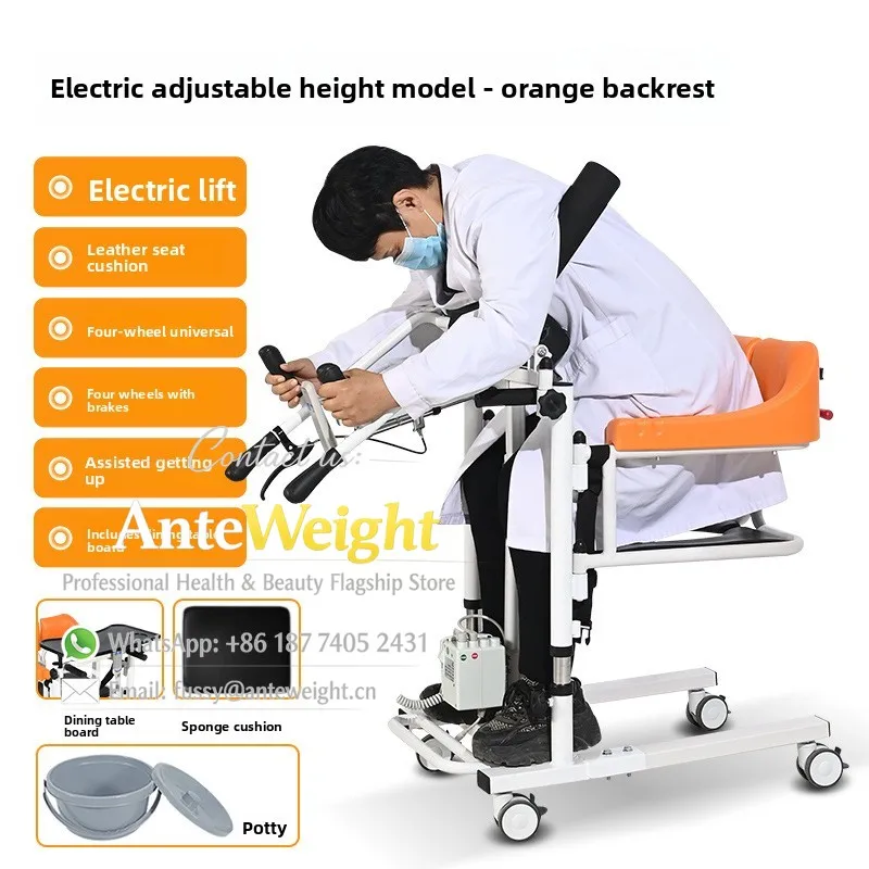 Electric Hydraulic Patient Lift, Toilet Commode Transfer Chair | Smart Multi-Function Home Care Mobility Aid`
Electric Hydraulic Patient Lift, Toilet Commode Transfer Chair | Smart Multi-Function Home Care Mobility Aid`