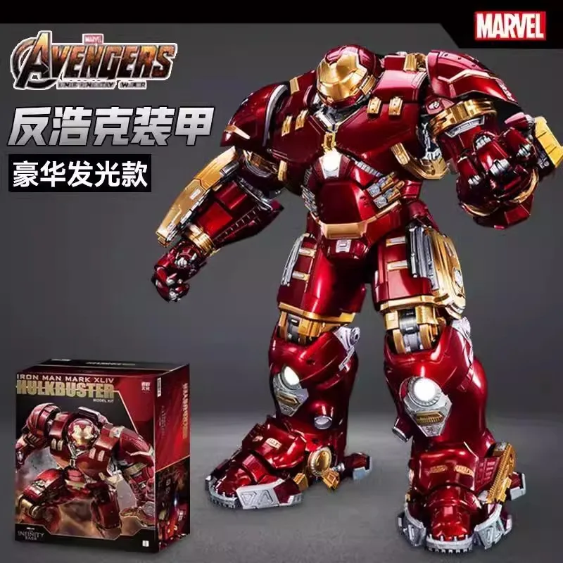 FondJoy Iron Man MK44 Hulkbuster Articulated Action Figure Model with LED Lights Collectible Decorative Ornament
FondJoy Iron Man MK44 Hulkbuster Articulated Action Figure Model with LED Lights Collectible Decorative Ornament