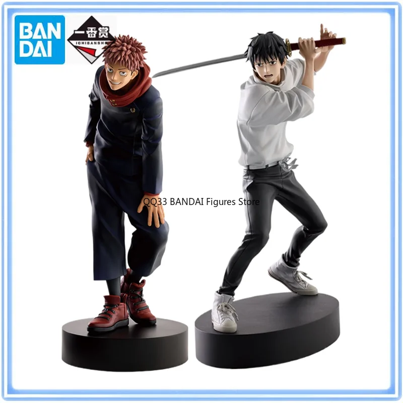 BANDAI Original Ichiban Kuji Jujutsu Kaisen Itadori Yuji&Okkotsu Yuta 5th Anniversary Action Figure Model Desktop Ornaments
BANDAI Original Ichiban Kuji Jujutsu Kaisen Itadori Yuji&Okkotsu Yuta 5th Anniversary Action Figure Model Desktop Ornaments