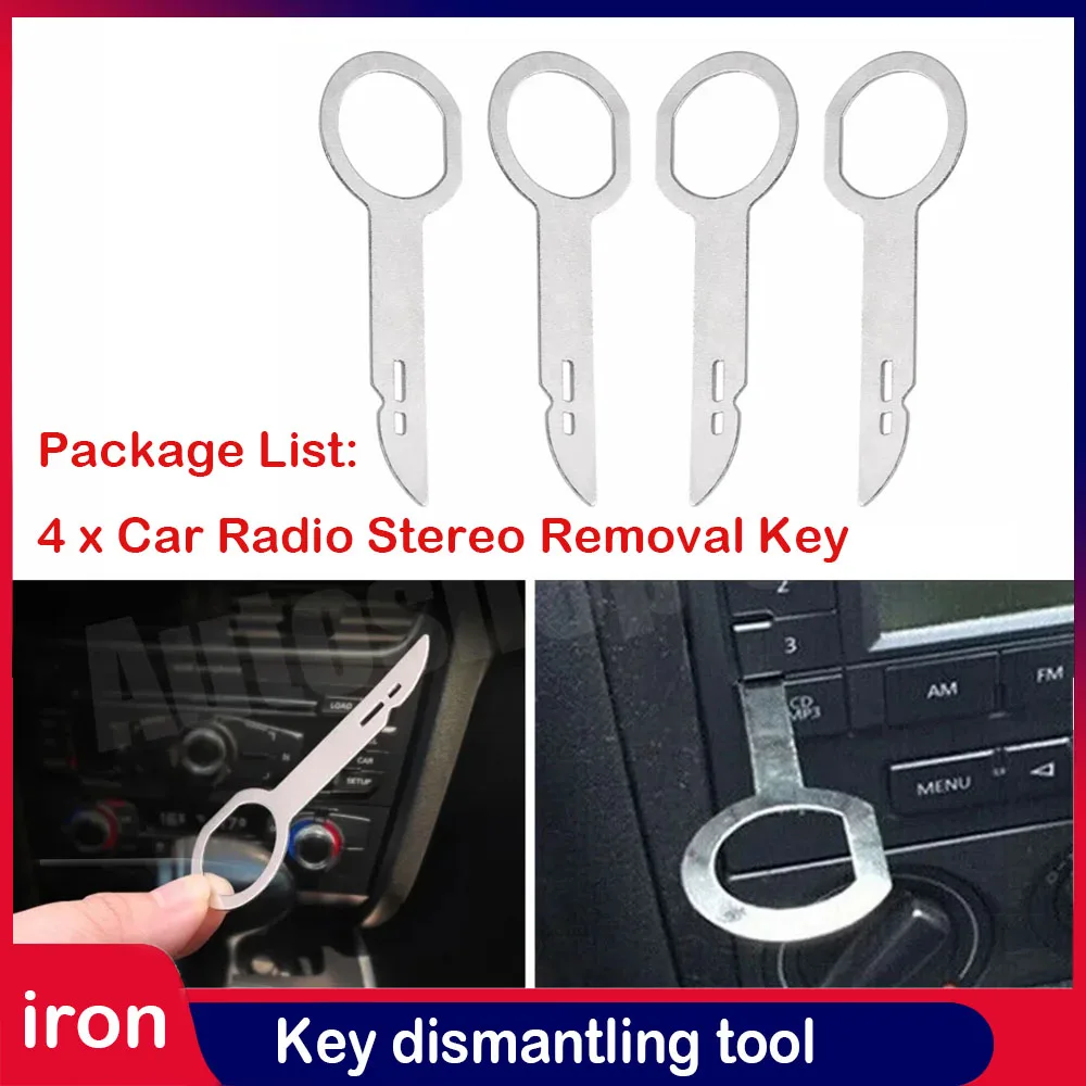 Набор из 4 ключей для снятия автомагнитолы для Mercedes-Benz, Ford, Volkswagen
Набор из 4 ключей для снятия автомагнитолы для Mercedes-Benz, Ford, Volkswagen