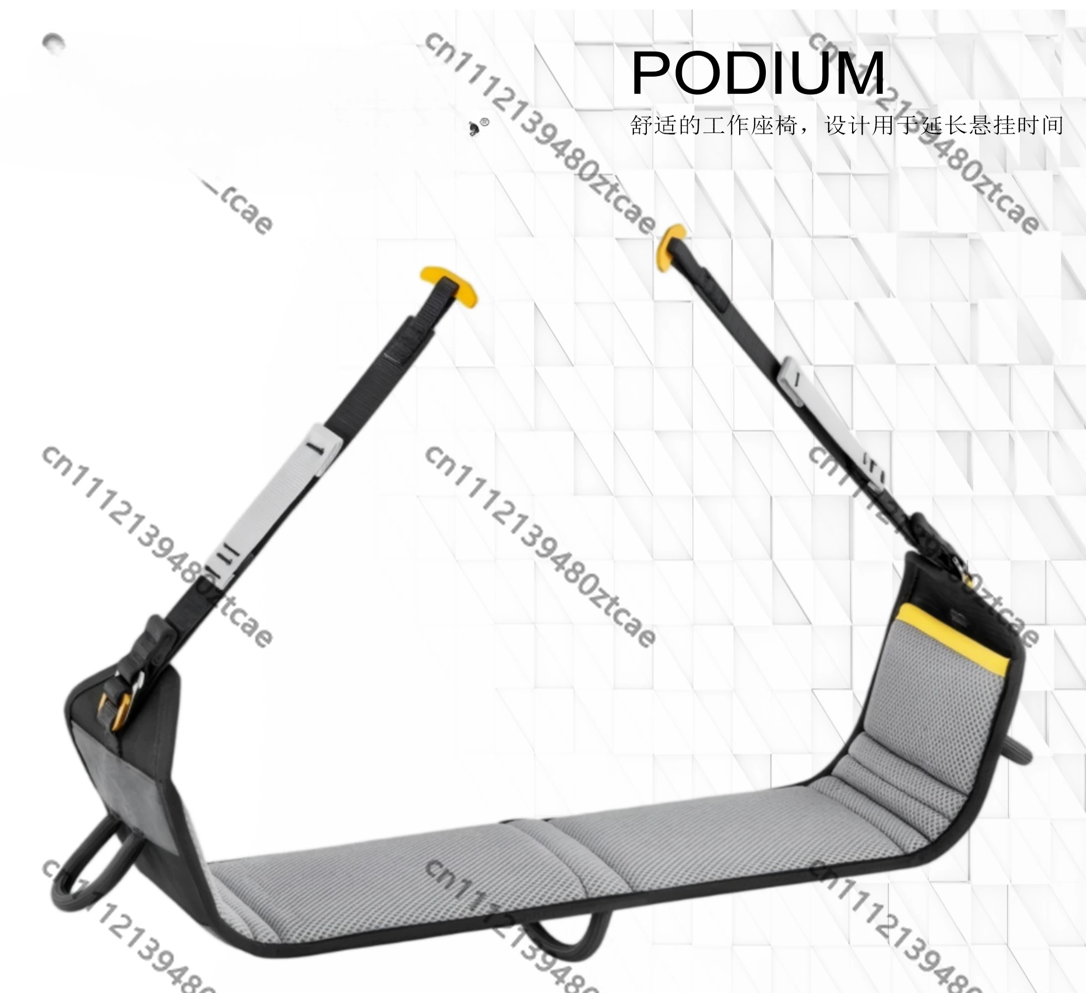 New Industrial Mounting Seat Board Special Replacement Seat Fit For ASTRO C083 Working Equipment
New Industrial Mounting Seat Board Special Replacement Seat Fit For ASTRO C083 Working Equipment