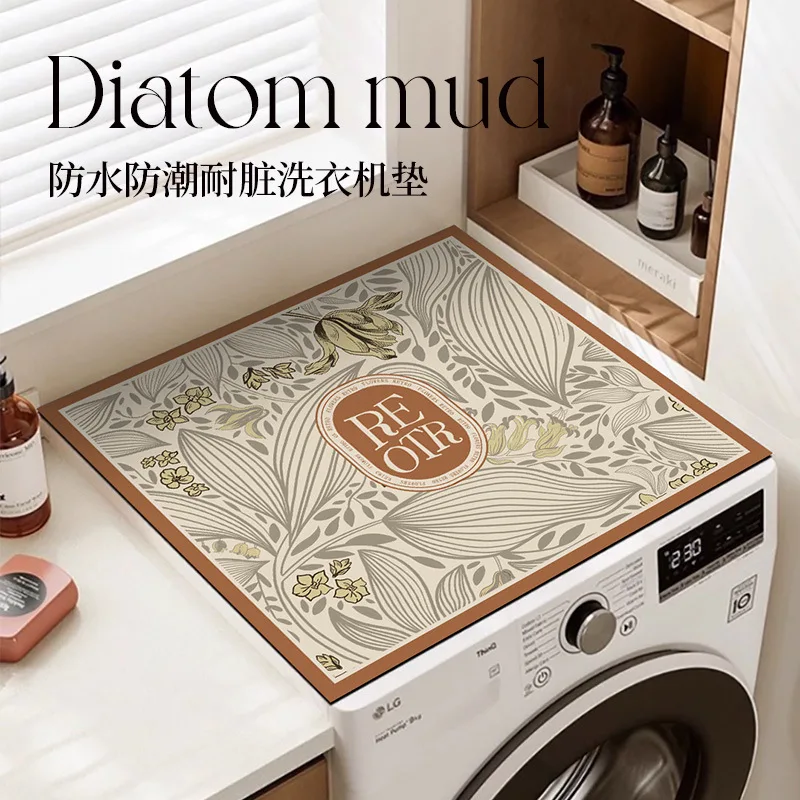 Cross-Border Wholesale Household Stain-Resistant Washing Machine Mat Refrigerator Cover Cloth Waterproof Gasket Refrigerator Dus
Cross-Border Wholesale Household Stain-Resistant Washing Machine Mat Refrigerator Cover Cloth Waterproof Gasket Refrigerator Dus