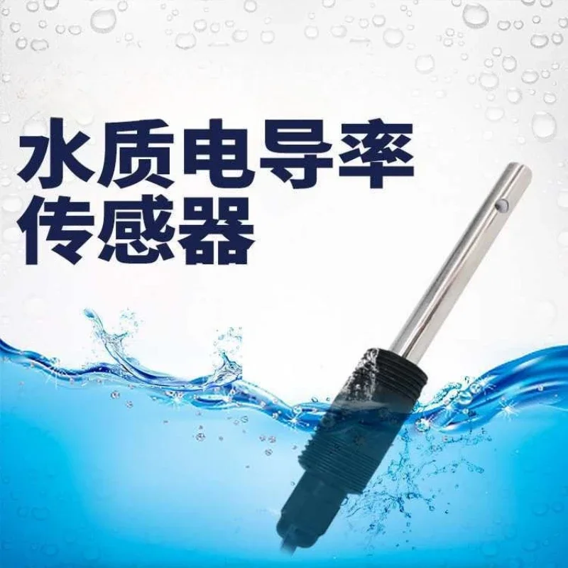 Online conductivity meter Industrial tester Water quality measurement EC value detector Conductivity sensor Electric probe
Online conductivity meter Industrial tester Water quality measurement EC value detector Conductivity sensor Electric probe