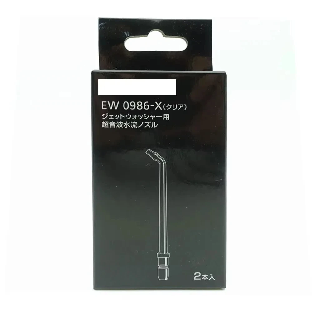 NEW Original EW 0986-X for Panasonic Dental Floss Nozzle EW-DJ41 DJ42 DJ43 WDJ4B EW1520 EW1523 EW1533 EW0986 Irrigator Nozzle
NEW Original EW 0986-X for Panasonic Dental Floss Nozzle EW-DJ41 DJ42 DJ43 WDJ4B EW1520 EW1523 EW1533 EW0986 Irrigator Nozzle