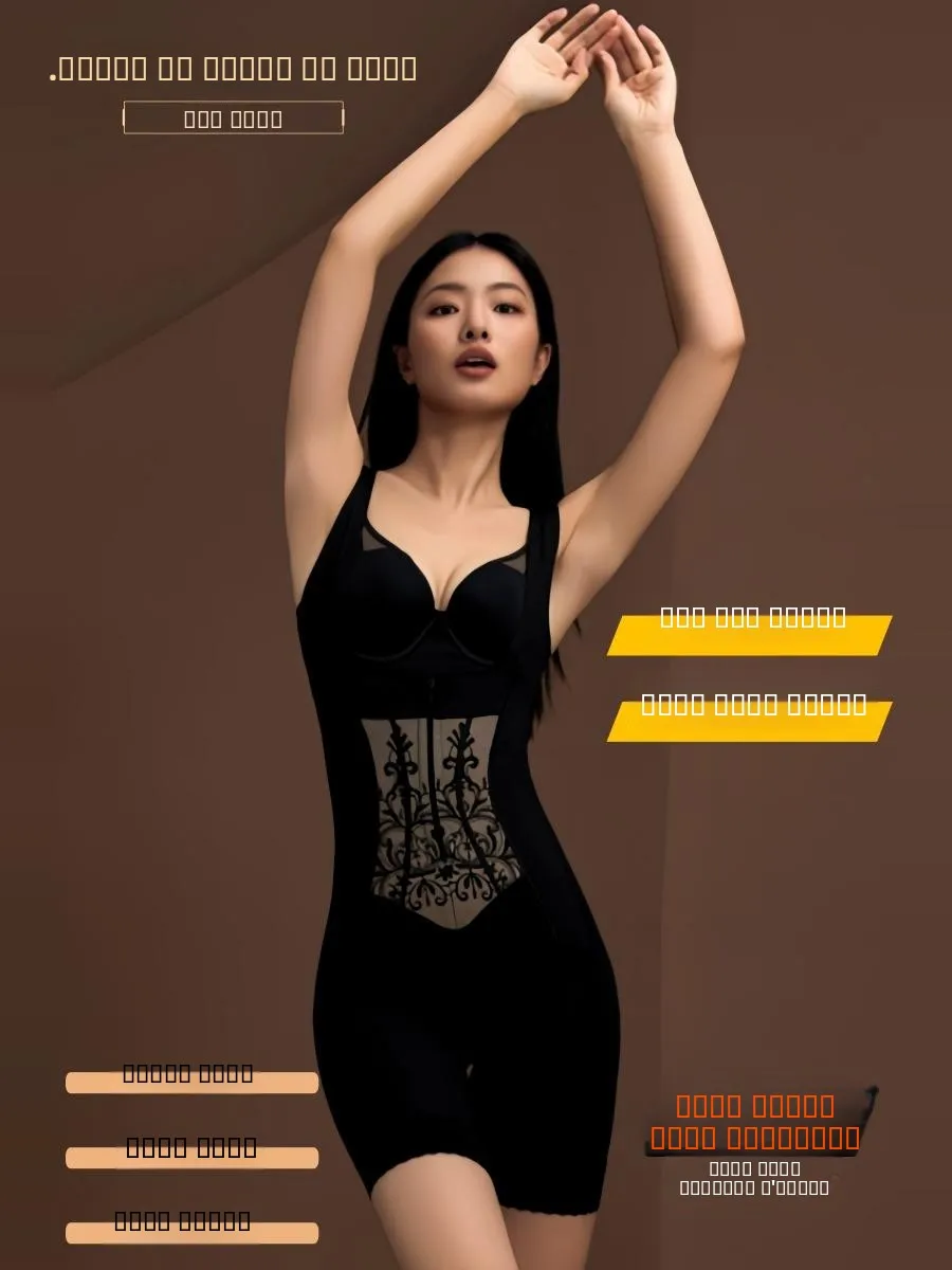 Утягивающее боди с высокой талией из нейлоновой ткани, полностью закрывающее тело, с молнией, для женщин
Утягивающее боди с высокой талией из нейлоновой ткани, полностью закрывающее тело, с молнией, для женщин