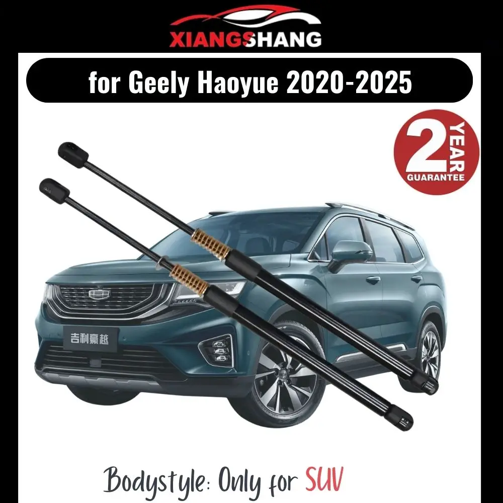 2pcs Rear Tailgate Damper for Geely Haoyue 2020-2025 SUV Without Power Liftgate WITH SPRING Trunk Boot Gas Charged Gas Struts
2pcs Rear Tailgate Damper for Geely Haoyue 2020-2025 SUV Without Power Liftgate WITH SPRING Trunk Boot Gas Charged Gas Struts