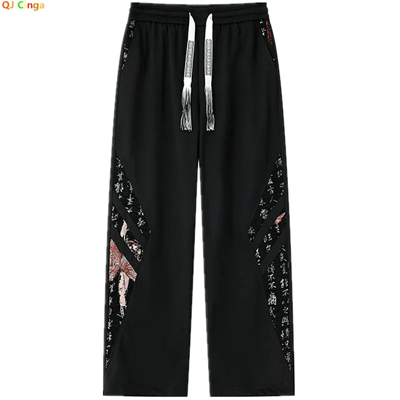 Men's Black Pants with A Chinese-inspired Design; Beige Drawstring Casual Trousers with An Elastic Waistband.
Men's Black Pants with A Chinese-inspired Design; Beige Drawstring Casual Trousers with An Elastic Waistband.