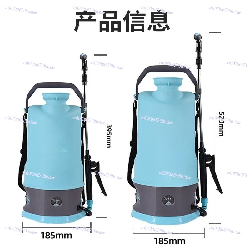 High-pressure Spray Pot, Electric Spray, Water Spray Gun,disinfection, Small Agricultural Drugs
High-pressure Spray Pot, Electric Spray, Water Spray Gun,disinfection, Small Agricultural Drugs