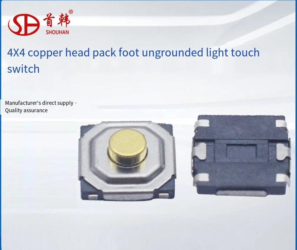 Патч с Медной головкой, быстрое Сенсорное переключение, 4*4*1.5, термостойкий дезинфекционный пистолет, переключатель с наземным прибором для измерения кислорода в крови
Патч с Медной головкой, быстрое Сенсорное переключение, 4*4*1.5, термостойкий дезинфекционный пистолет, переключатель с наземным прибором для измерения кислорода в крови