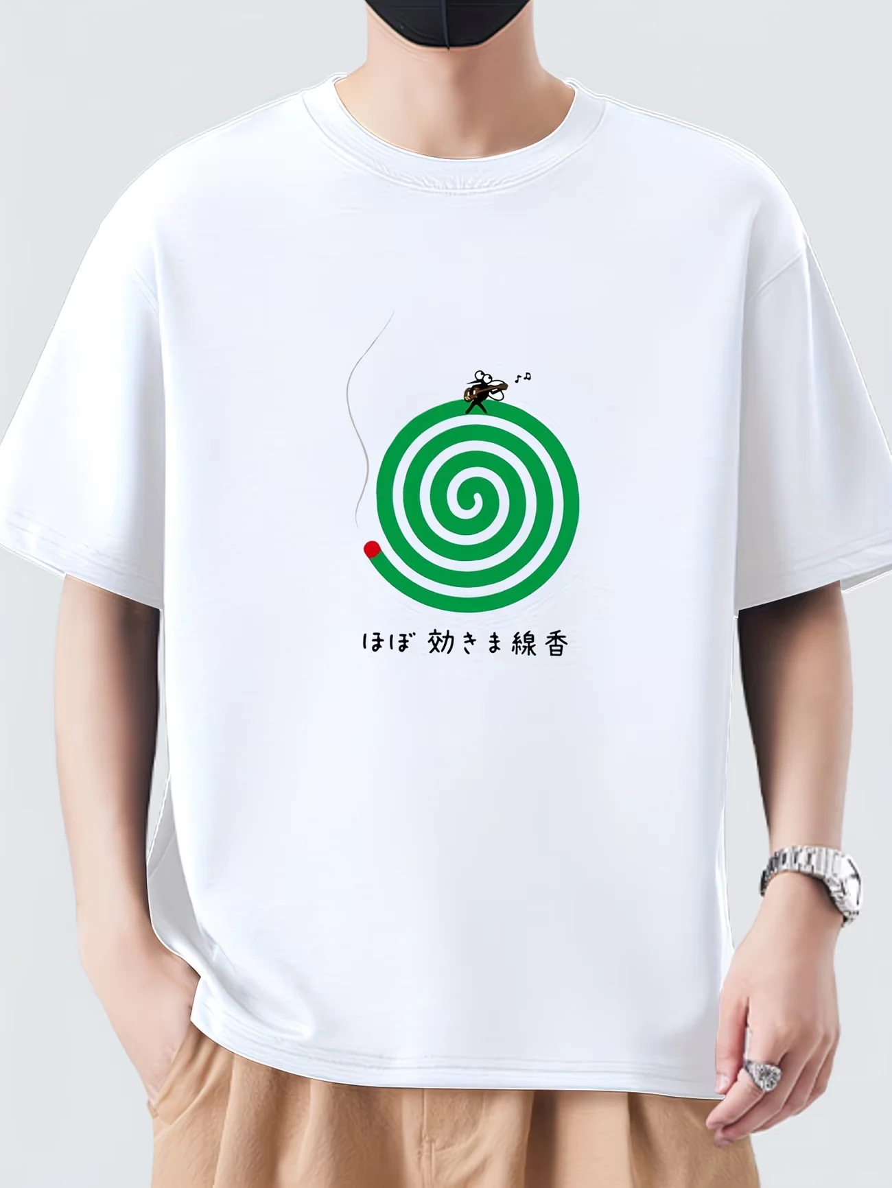 Funny Japanese Mosquito Coil Graphic T-Shirt Men Women Unisex Short Sleeve Loose Tops Summer Casual Harajuku Streetwear Tee
Funny Japanese Mosquito Coil Graphic T-Shirt Men Women Unisex Short Sleeve Loose Tops Summer Casual Harajuku Streetwear Tee