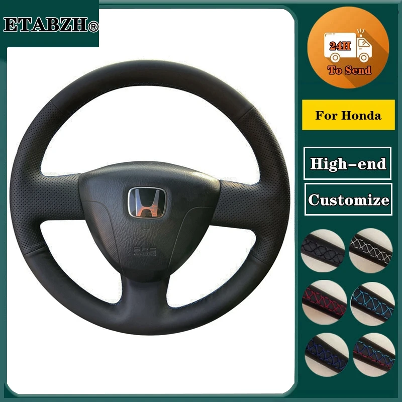 Braid Car Steering Wheel Cover For Honda City Fit Jazz 2001-2008 Customize Microfiber Leather Steering Wrap Car Accessories
Braid Car Steering Wheel Cover For Honda City Fit Jazz 2001-2008 Customize Microfiber Leather Steering Wrap Car Accessories