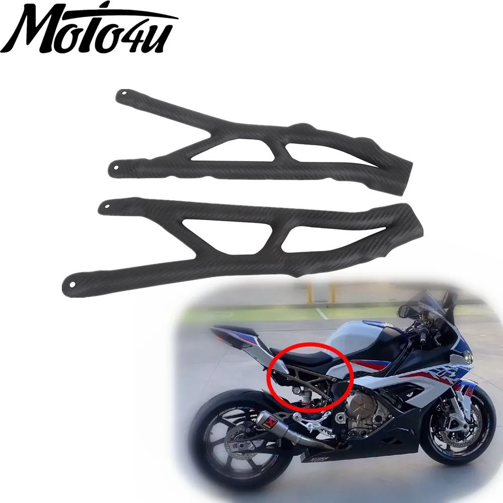 Carbon Fiber Motorcycle Frame Cover Fairing For BMW S1000RR M1000RR 2019 2020 2021 2022 2023
Carbon Fiber Motorcycle Frame Cover Fairing For BMW S1000RR M1000RR 2019 2020 2021 2022 2023