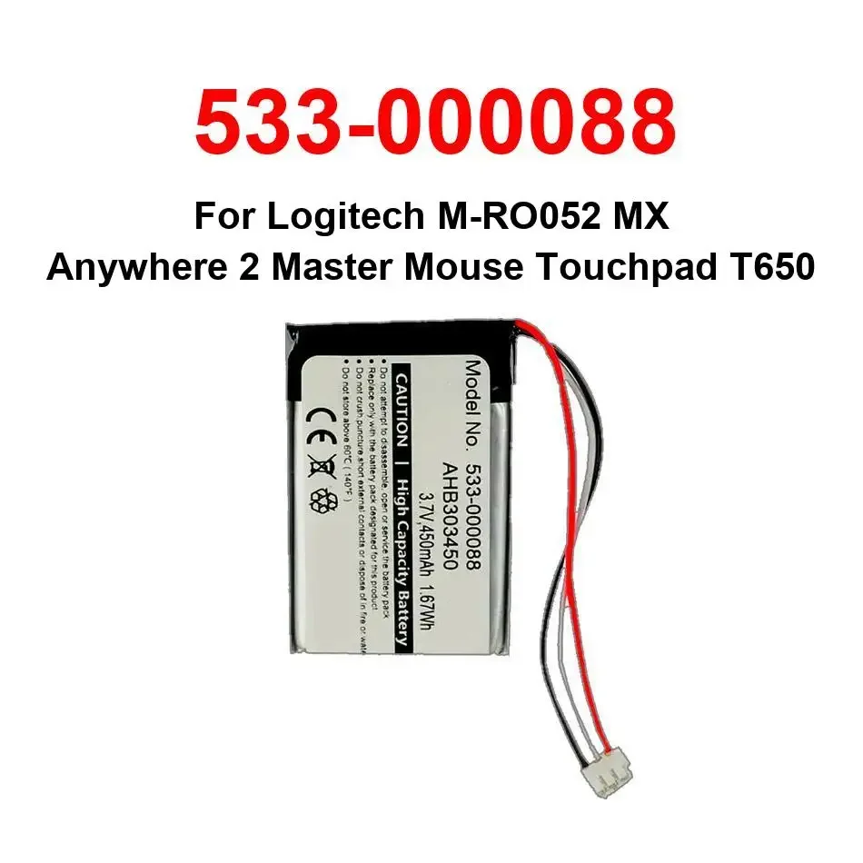 533-000088 для Logitech M-RO052 MX Anywhere 2, главная мышь с сенсорной панелью T650, экологически чистая мышь - сопутствующая батарея устройства
533-000088 для Logitech M-RO052 MX Anywhere 2, главная мышь с сенсорной панелью T650, экологически чистая мышь - сопутствующая батарея устройства