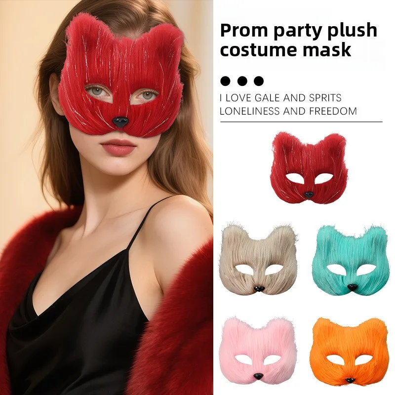 Carnival Easter Halloween Party Long Haired Fox Masquerade Half Face Mask Girls Gifts Makeup Ball Mask Party Half Face Mask
Carnival Easter Halloween Party Long Haired Fox Masquerade Half Face Mask Girls Gifts Makeup Ball Mask Party Half Face Mask