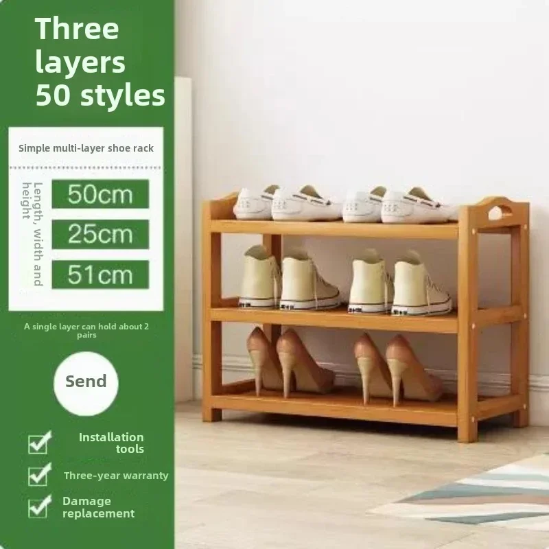 Shoe Rack Indoor Household Doorstep Simple Bamboo Storage Shelves Small Narrow Wooden Multi-layer Storage Shoe Cabinets
Shoe Rack Indoor Household Doorstep Simple Bamboo Storage Shelves Small Narrow Wooden Multi-layer Storage Shoe Cabinets