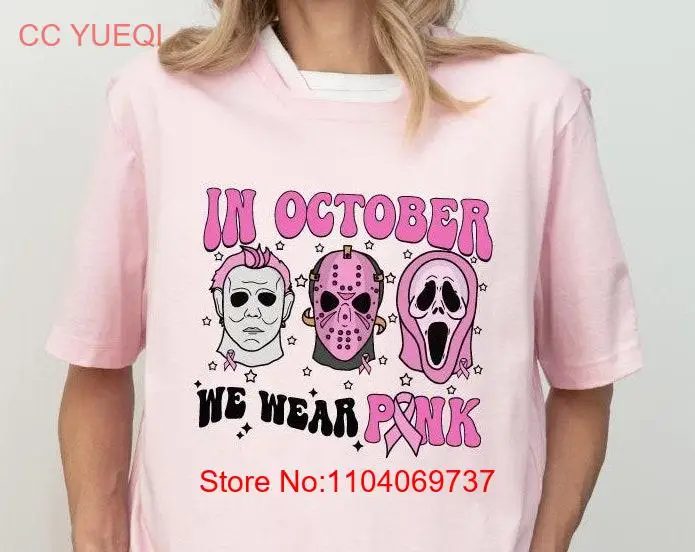 In October We Wear Pink Horror Halloween T Shirt Spooky Breast Cancer Awareness Ribbon long or short sleeves
In October We Wear Pink Horror Halloween T Shirt Spooky Breast Cancer Awareness Ribbon long or short sleeves