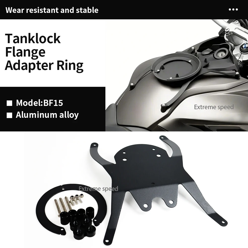 BF15 Tank lock Flange Adapter Ring accessory Aluminum alloy For BMW F650GS F800GS F700GS F800GS for fuel tank
BF15 Tank lock Flange Adapter Ring accessory Aluminum alloy For BMW F650GS F800GS F700GS F800GS for fuel tank
