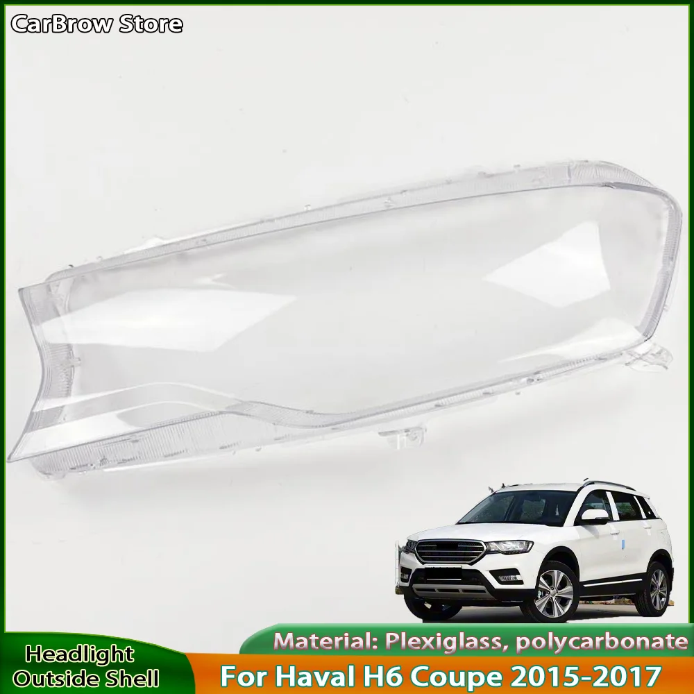 Корпус фары, прозрачная маска, линза, замена оригинального абажура для Haval H6 Coupe 2015 2016 2017, крышка фары
Корпус фары, прозрачная маска, линза, замена оригинального абажура для Haval H6 Coupe 2015 2016 2017, крышка фары