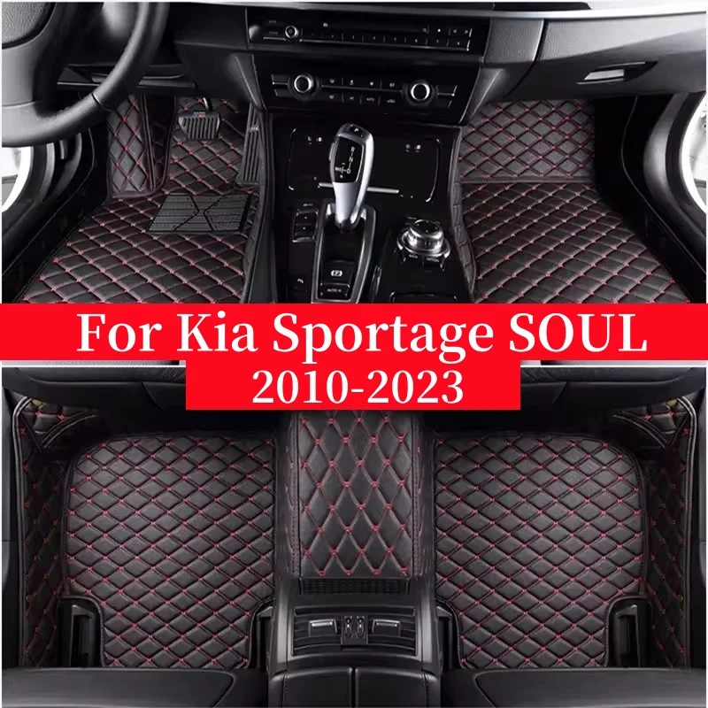 Car Floor Mats For Kia Sportage 2011-2017 2018-2023 SOUL 2010-2017 Flash Mat Leather Custom Foot Pads Automobile Carpet Cover
Car Floor Mats For Kia Sportage 2011-2017 2018-2023 SOUL 2010-2017 Flash Mat Leather Custom Foot Pads Automobile Carpet Cover