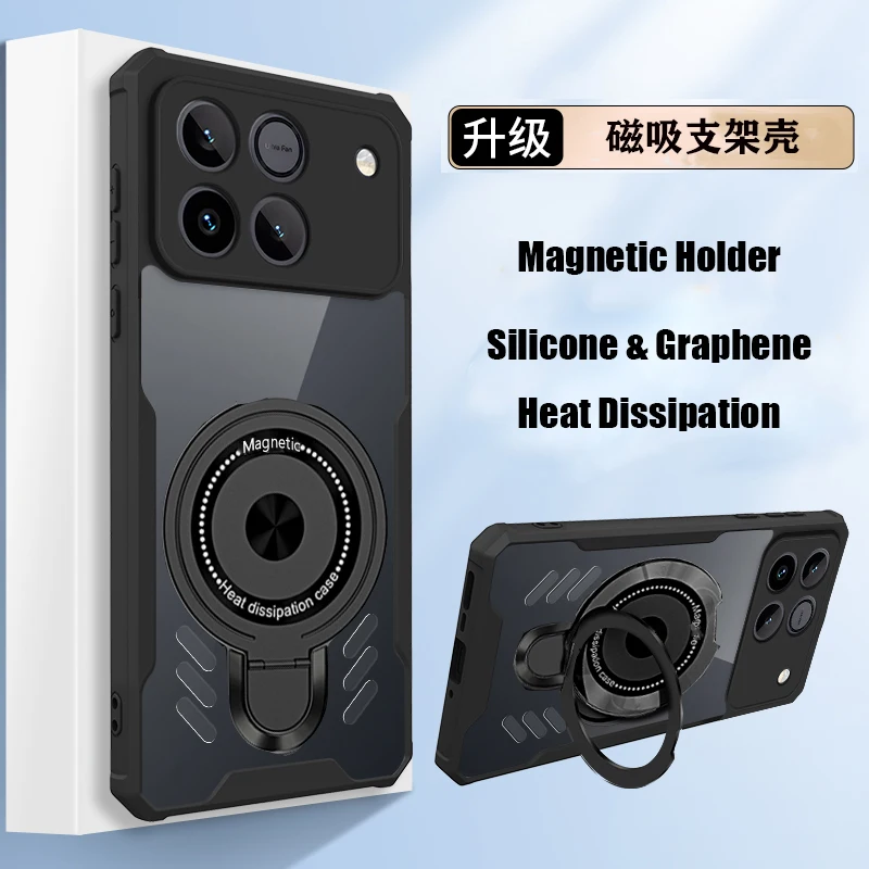 Silicone Cooling Phone Case for Honor Win RT Power 2 GT Pro 5G Graphene Heat Dissipation Case Magnetic Stand Shockproof Cover
Silicone Cooling Phone Case for Honor Win RT Power 2 GT Pro 5G Graphene Heat Dissipation Case Magnetic Stand Shockproof Cover