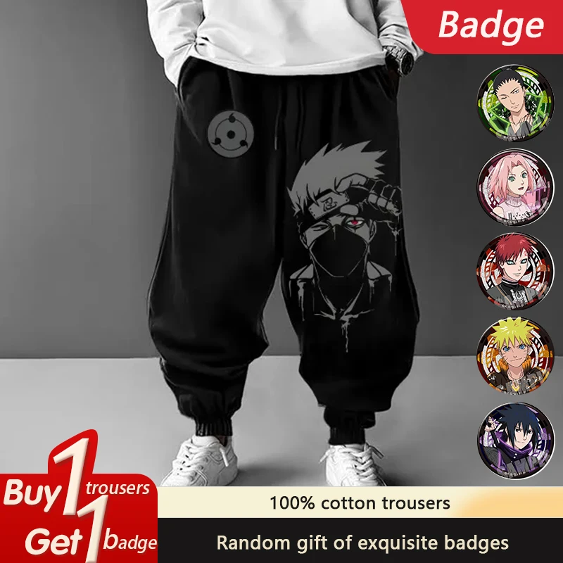 Naruto Japanese Classic Animation Sasuke Peripheral Pure Cotton Loose Trousers Autumn Men's and Women's Sports Leggings
Naruto Japanese Classic Animation Sasuke Peripheral Pure Cotton Loose Trousers Autumn Men's and Women's Sports Leggings