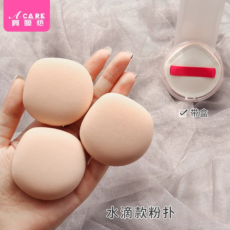 DX01/Powder Puff/Air Cushion/E1PQ0-Cotton Candy Liquid Foundation Triangle Rice Ball Soft Elastic Sponge Wet and Dry Dua
DX01/Powder Puff/Air Cushion/E1PQ0-Cotton Candy Liquid Foundation Triangle Rice Ball Soft Elastic Sponge Wet and Dry Dua