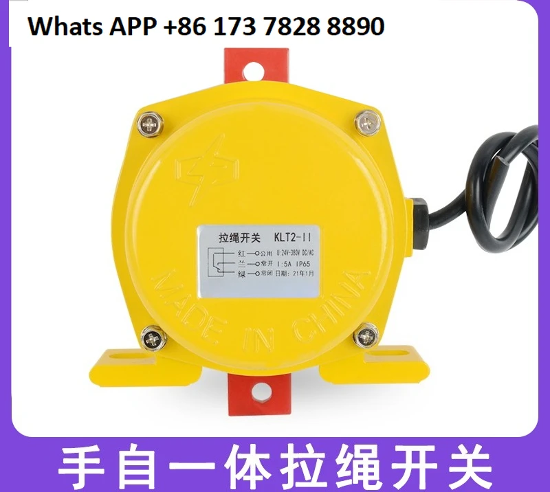 Handheld integrated pull rope switch KLT2 XLLS manual automatic dual-purpose two-way wire emergency stop protection
Handheld integrated pull rope switch KLT2 XLLS manual automatic dual-purpose two-way wire emergency stop protection