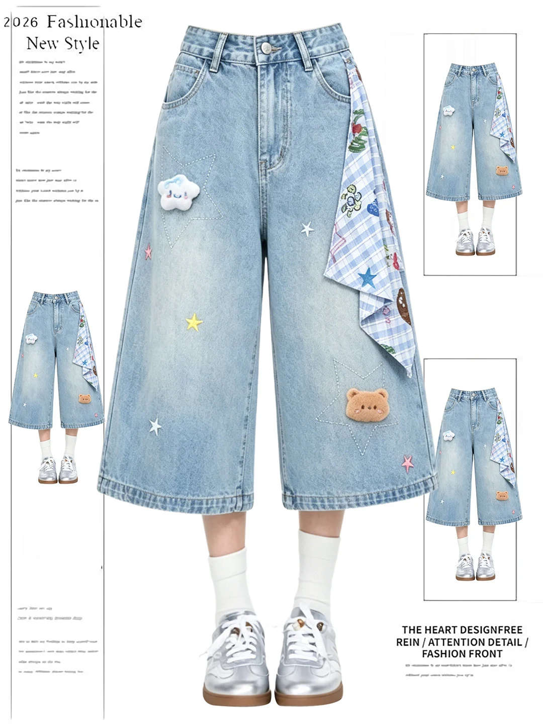 Retro Embroidered Bear Pendant Wide Leg Jeans Casual High Waist Blue Denim Shorts for Women Summer 2026 Loose Fit Trousers
Retro Embroidered Bear Pendant Wide Leg Jeans Casual High Waist Blue Denim Shorts for Women Summer 2026 Loose Fit Trousers