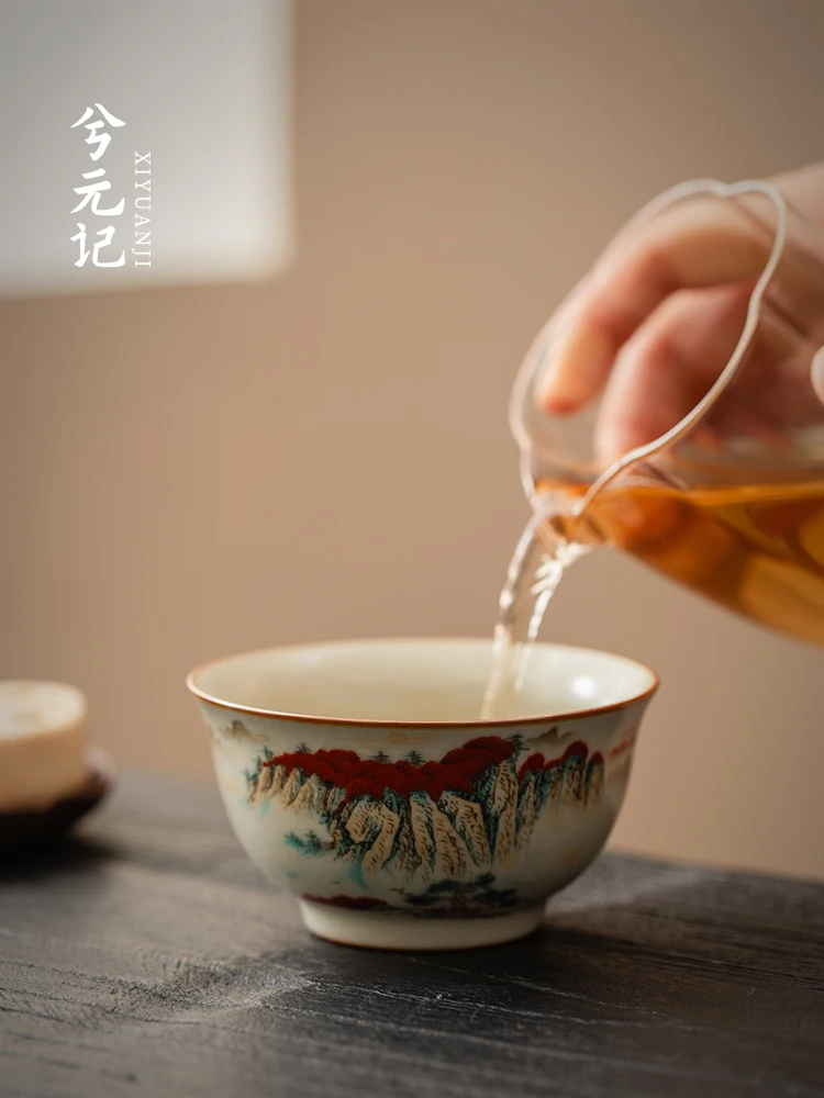 Beige Ru Ware Pressure Bottle Ceramic Cup Pu'er Single Household High-End Tea
Beige Ru Ware Pressure Bottle Ceramic Cup Pu'er Single Household High-End Tea