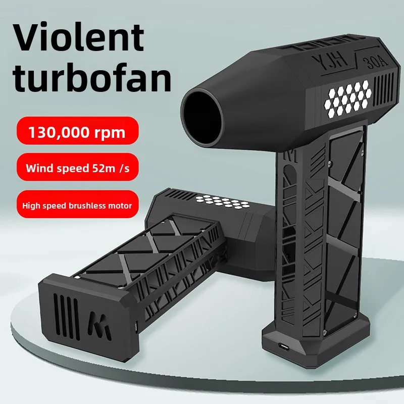 Turbo Fan 130000RPM Powerful Air Blower Turbo Jet Fan Portable Dust Fan Electric Dryer Brushless Jet Blower Outdoor Home Clean
Turbo Fan 130000RPM Powerful Air Blower Turbo Jet Fan Portable Dust Fan Electric Dryer Brushless Jet Blower Outdoor Home Clean