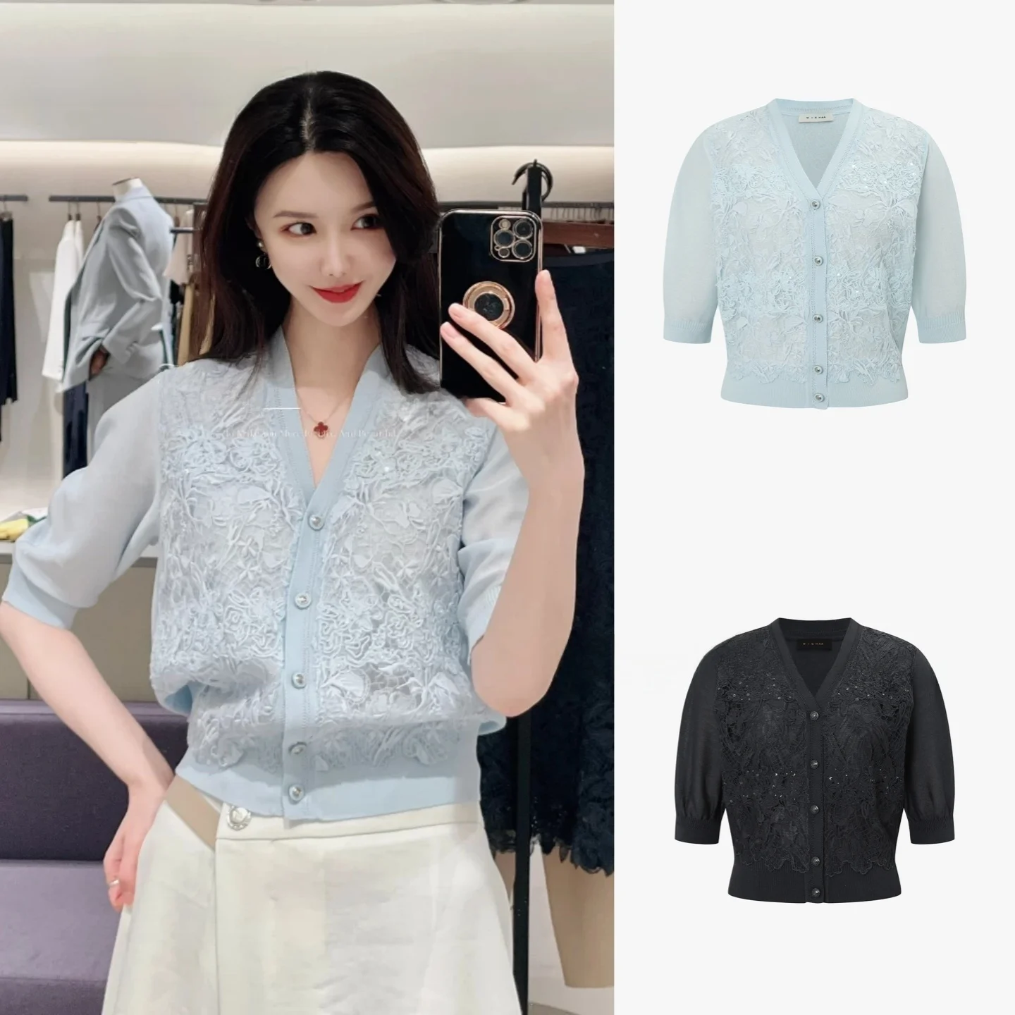 V-Neck Lace Knitted Cardigan Commute Style Splicing Design Slim Fit Women's Top Korean Version Button Detail Floral Pattern
V-Neck Lace Knitted Cardigan Commute Style Splicing Design Slim Fit Women's Top Korean Version Button Detail Floral Pattern