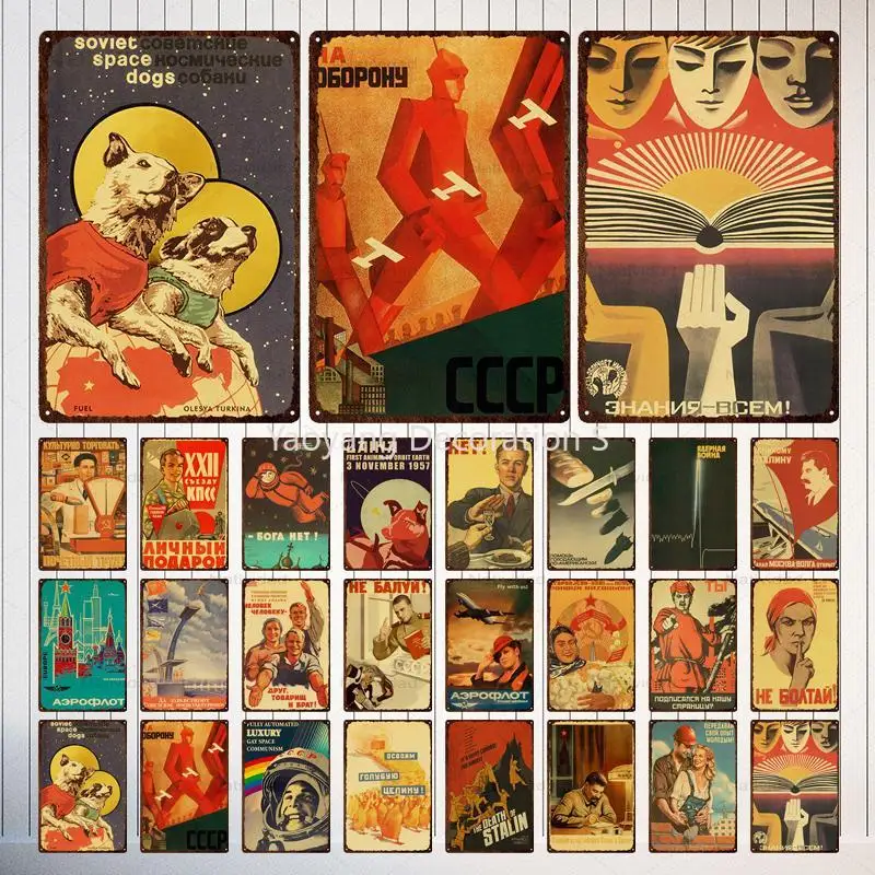 Soviet Union Russia Space Race Poster Vintage Metal Tin Sign Decor BarGarage Cafe Decorative Wall Plates Plaques USSR Retro Sign
Soviet Union Russia Space Race Poster Vintage Metal Tin Sign Decor BarGarage Cafe Decorative Wall Plates Plaques USSR Retro Sign