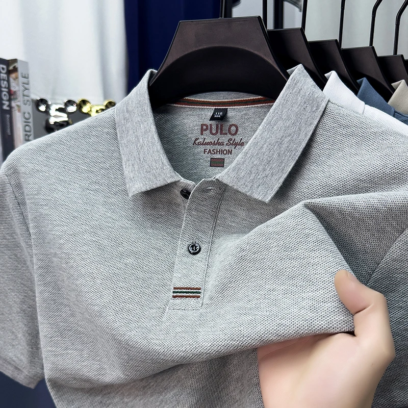 Summer New Men's Lapel Polo Shirt Loose Casual Short Sleeved T-shirt
Summer New Men's Lapel Polo Shirt Loose Casual Short Sleeved T-shirt