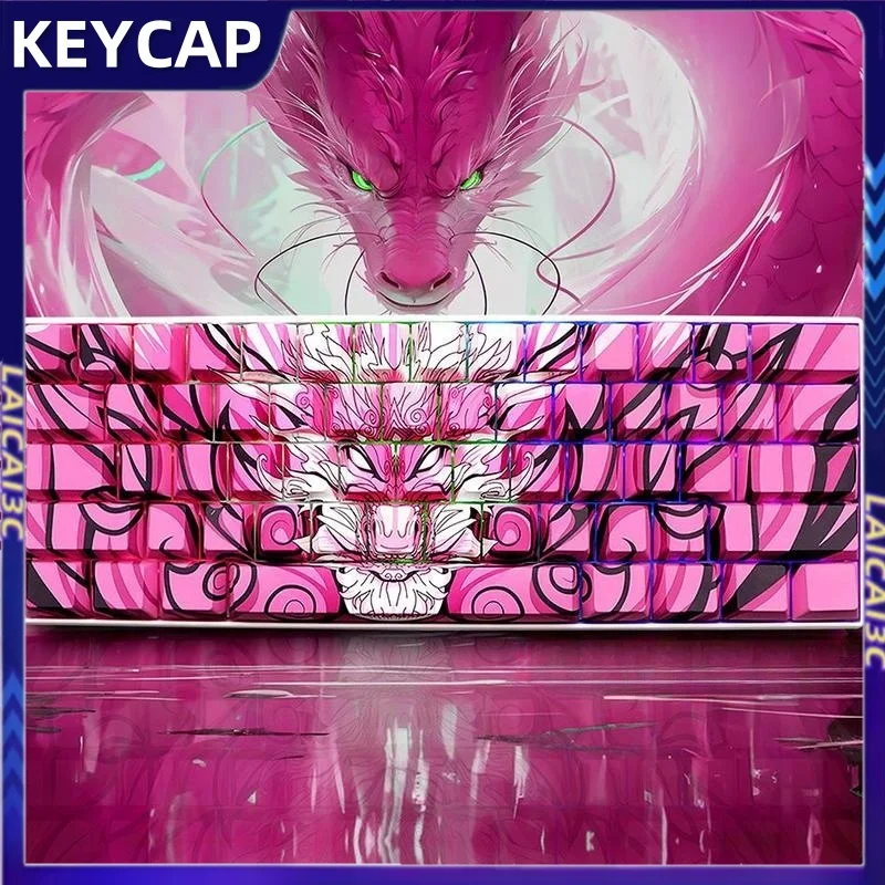 Creative Orr Dragon Keycaps Side Carving Cherry Profile Anime Cartoon Mechanical Keyboard Accessories Gift Collectible Keycaps
Creative Orr Dragon Keycaps Side Carving Cherry Profile Anime Cartoon Mechanical Keyboard Accessories Gift Collectible Keycaps